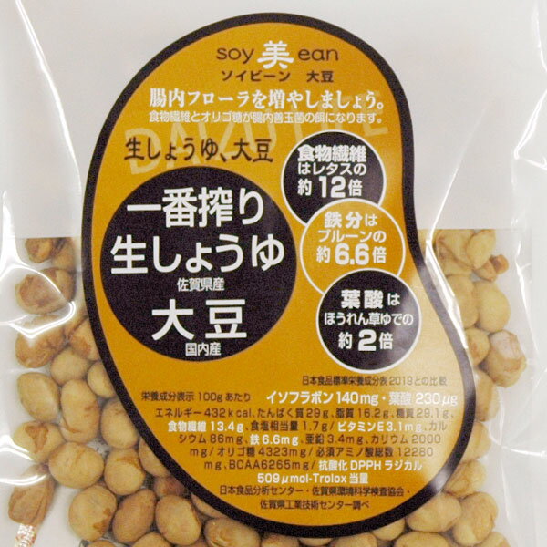 SOY��EAN�ʥ����ӡ���˰��ֺ�������礦����Ʀ��68g�ˡڵ���ˮ���ۡ�