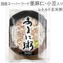 あまに粥 BASIC(200g)レトルト【エヌ・ビー・アール】