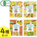 100％植物性！オーガニック野菜をペースト状にして乾燥させたシート食材1袋（5枚入）にレタス2.5個分の食物繊維！オーガニック野菜を使用した野菜シートです。アレルゲン28品目不使用、グルテン不使用、100％植物性素材使用のため、幅広い方々に安心してお召し上がり頂けます。ベジートは、規格外野菜を使用し、食べるだけでSDGsに貢献できる、サステナブルな食品です。【お召し上がり方】食材を巻いたり、包んだり。はさんだり、振りかけたりしてお使い頂けます。＜溶かして離乳食に＞水分を含ませるとジュレやスープに早変わり。（生後5〜6ヶ月：水に対し1％（水40mlに対してシート1枚の1/10）が目安）※黒っぽい斑点がみられる場合がございますが、野菜の皮に由来するものです。商品詳細商品番号et0655原材料タマネギ：有機タマネギ（国内産）、有機ひよこ豆（米国産）、寒天カボチャ：有機カボチャ（国内産）、有機冬瓜（国内産）、有機ひよこ豆（米国産）、寒天ニンジン：有機ニンジン（国内産）、有機ひよこ豆（米国産）、寒天トマト：有機トマト（スペイン産）、有機冬瓜（国内産）、有機ひよこ豆（米国産）寒天内容量4種各1袋栄養成分表示（ 1枚当たり）＜タマネギ＞エネルギー：11.92kcal、タンパク質：0.40g、脂質：0.06g、炭水化物：3.27g-食物繊維：1.67g-糖質：1.60g、食塩相当量：0.008g＜ニンジン＞エネルギー：12.16kcal、タンパク質：0.30g、脂質：0.11g、炭水化物：3.30g-食物繊維：1.61g-糖質：1.68g、食塩相当量：0.022g＜カボチャ＞エネルギー：12.92kcal、タンパク質：0.24g、脂質：0.04g、炭水化物：3.45g-食物繊維：1.12g-糖質：2.32g、食塩相当量：0.004g＜トマト＞エネルギー：11.60kcal、タンパク質：0.52g、脂質：0.08g、炭水化物：2.99g-食物繊維：1.59g-糖質：1.40g、食塩相当量：0.009g賞味期限製造日より2年サイズ（1枚あたり）約205×190×0.1mm重さ（1袋あたりの風袋込重量）約22g保存方法直射日光、高温多湿を避けて保存して下さい。販売元株式会社 アイル広告文責有限会社自然館 0957-22-8770【関連ワード】VEGHEET,Vege Sheet,ベジート玉ねぎ,ベジート玉ネギ,ベジートオニオン,べじーとたまねぎ,べじーとおにおん,ベジシート玉ねぎ,ベジシート玉ネギ,ベジシートオニオン,べじしーとおにおん,ベジートキャロット,べじーときゃろっと,ベジシートキャロット,べじしーときゃろっと,ベジートパンプキン,べじーとぱんぷきん,ベジシートパンプキン,べじしーとぱんぷきん,ベジート南瓜,べじーとかぼちゃ,ベジシート南瓜,べじしーとかぼちゃ,ベジートトマト,べじーととまと,ベジシートトマト,べじしーととまと,野菜シート,やさいシート,やさいしーと,野菜ドライシート,やさいドライシート,ベジタブルシート,べじたぶるしーと,ベジ習慣,食物繊維,規格外野菜,野菜用紙,野菜紙,紙のやさい,紙の野菜,シート食材,乾燥野菜,乾燥やさい,防災グッズ,災害グッズ,避難グッズ,防災食,災害食,防災備蓄,備蓄食,地震,震災,株式会社 アイル＞＞ベジート商品一覧