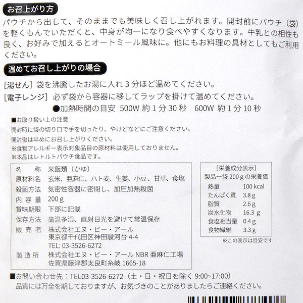 サンプル画像2