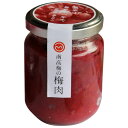 大分県産 南高梅の梅肉(90g)ビン【森梅園・農園】
