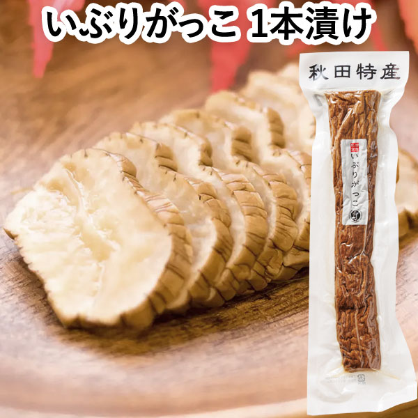 ��12����ʡ۽����û����֤꤬�ä�1���Ҥ�M��������1�ܡˡڽ��Ŀ�����