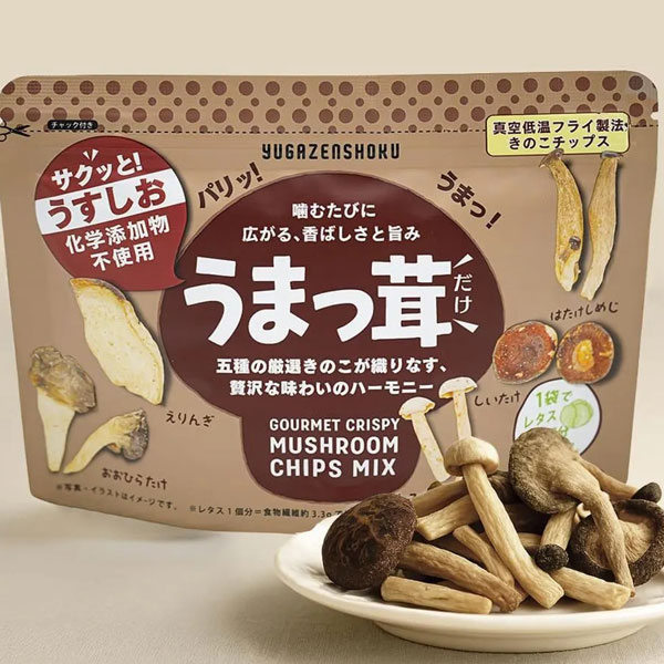 【2月新商品】癒雅膳食 うまっ茸（うす塩）（40g）【癒雅】□