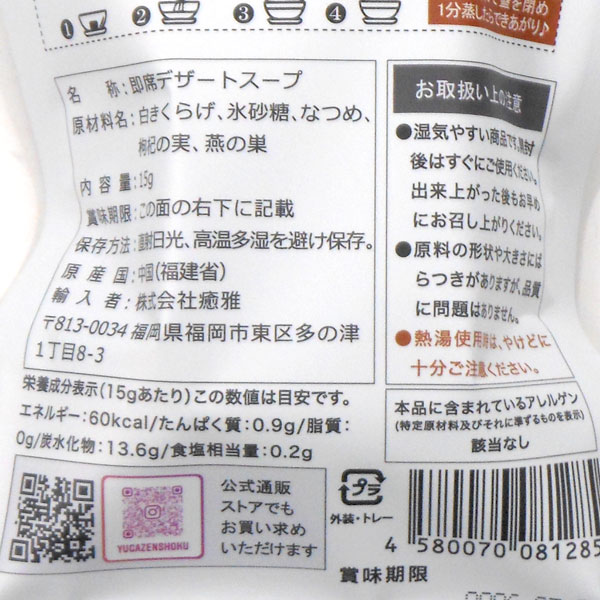 サンプル画像3