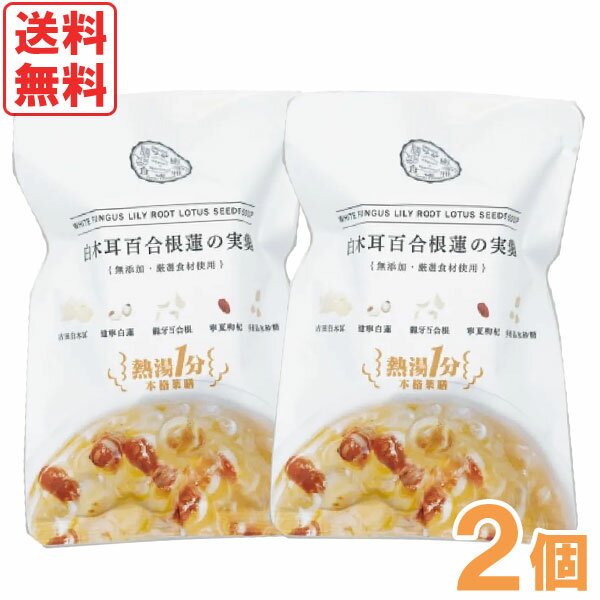 ��2����ʡ�Ǯ��1ʬ ���ڼ�ɴ�纬ϡ�μ�� �����ǥ����ȥ����ס�15g�ˡ�2�ĥ��åȡۡ������ۡڥ᡼��������̵���ξ�������Ʊ���Բġۢ�