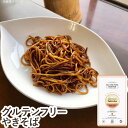 グルテンフリーやきそば(白米)(128g)【小林生麺】〇