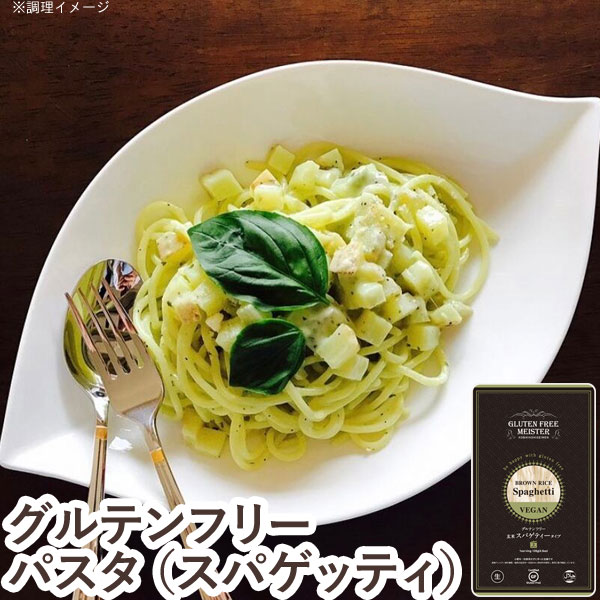 国産の玄米粉を使用して作ったグルテンフリースパゲティです。麺は、低温乾燥熟成麺を使用、ゆであがりの食感は、生麺と変わらない弾力のある麺です。【お召し上がり方】・多めの沸騰したお湯に、めんを入れてください。・スパゲティーの茹で時間は約3分が目安です。・めんが茹で上がったら、オリーブオイルを絡ませ、お好みのソースと具材を合わせてお召し上がりください。食物アレルゲン表示義務：推奨28品目の原材料を一切使用していません。専用工場で製造しています。商品詳細商品番号kb0009原材料玄米粉（国産）、食酢／増粘剤（キサンタンガム、アルギン酸エステル）内容量128g賞味期限製造日より180日保存方法高温・多湿を避け冷暗所にて保存栄養成分表示麺100g当りエネルギー271kcal、たんぱく質4.5g、脂質2.0g、炭水化物58.7g、食塩相当量0.1g販売元小林生麺株式会社広告文責有限会社自然館 0957-22-8770【関連ワード】玄米パスタ,お米スパ,お米パスタ,玄米スパゲティー,ライスパスタ,米麺,米の麺,ライスヌードル,ライス麺,ライスめん,グルテンフリー,小麦不使用,小麦グルテン不使用,アレルギー対応,アレルギー対策,単品,小林製麺,こばやしせいめん,ベジタリアン