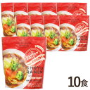 グルテンフリーインスタントラーメンしょうゆ (液体スープ)(113g(麺75g、スープ38g))【10食セット】【小林生麺】