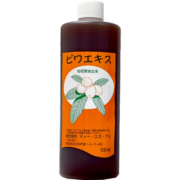 ビワ温灸器専用の、ビワの葉エキスですビワの葉に棒もぐさを当てて温める「ビワの葉温灸」は、昔から伝わる温活習慣として、今も根強い人気があります。とはいえ、お住まいの地域によっては、ビワの葉が手に入りにくいこともございます。そんな方でも、このエキスがあればご自宅で手軽にビワ温灸をお楽しみいただけます。ビワヘルス温灸器には、こちらのエキスをお使いください。商品詳細商品番号ts0010原材料（配合成分）水、エタノール、ビワ抽出液、カラメルS、メチルパラベン、エチルパラベン、グリチルリチル酸ジカリウム内容量500ml販売元株式会社ティー・エス・アイ広告文責有限会社自然館0957-22-8770