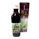 黒大豆寿元濃縮液体(715g(540ml))【ジュゲン】【いつでもポイント10倍】【送料無料】