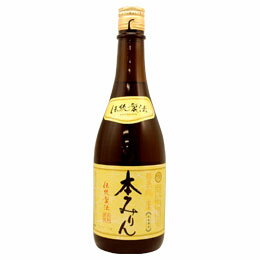 福来純 伝統製法熟成本みりん（720ml）【白扇酒造】□