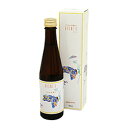 乳酸菌生産物質ビオネ-U(300ml)ビン【ビオネ】【いつでもポイント10倍】【送料無料】