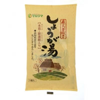 直火釜炊きしょうが湯（袋入）（20g×5袋入）【純正食品マルシマ】