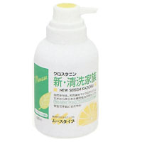 新・清洗家族ポンプタイプ（500ml）【日健総本社】