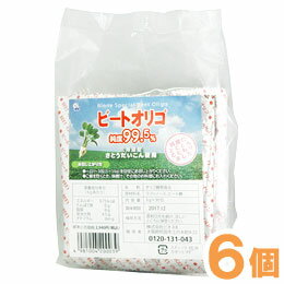 ビオネ ビートオリゴ（ラフィノース99.5％）（5g×30本）【6個セット】【ビオネ】【いつでもポイント10倍】【送料無料】