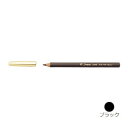 ナチュラルスィートアイライナーペンシル ブラック【ジュポン化粧品本舗】(4)