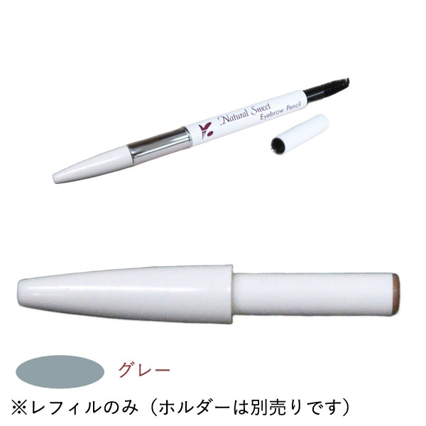 �ʥ����륹�����ȥ����֥����ڥ󥷥롦��ե��� ���쥤�ڥ���ݥ󲽾������ޡ�