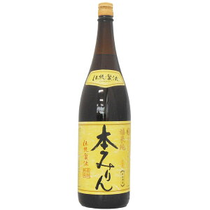 福来純 伝統製法熟成本みりん（1800ml）【白扇酒造】□