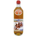 【数量限定】三州三河みりん（700ml）【角谷文治郎商店】□