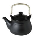 【数量限定】マスタークック けんこう土瓶 特大サイズ(ガス直火用)(黒色)(2.5L)【健康綜合開発】