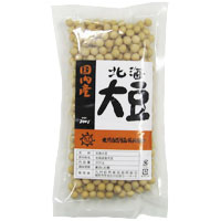 国内産北海大豆（200g）【九州自然食品協同組合】