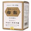 命泉粒(240粒)【命泉本舗】 2,200円