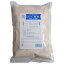 オーガニックライ麦粉(500g)【桜井食品】