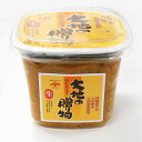 大地の贈り物(米・麦あわせ味噌)(500g)カップ【松合食品】