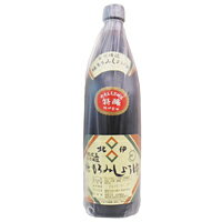 純もろみしょうゆ 特醸（小）（900ml）ビン【北伊醤油】