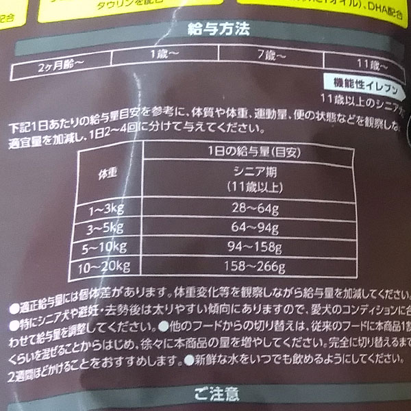 サンプル画像2