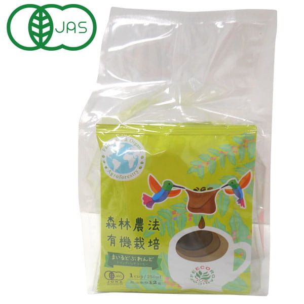 樂天商城 - 【5月新商品】森林農法・有機栽培まいるどぶれんどドリップバッグコーヒー（12g×10袋）【ウインドファーム】