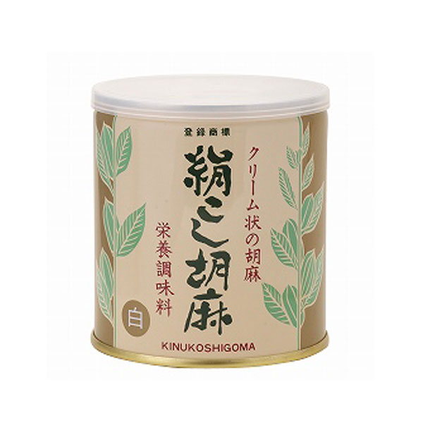 絹こし胡麻(白)クリーム状の胡麻(270g)缶【大村屋】