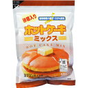 ホットケーキミックス・砂糖入り(400g)【桜井食品】