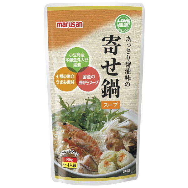【冬季限定】あっさり醤油味の寄せ鍋スープ（600g）【マルサンアイ】のサムネイル