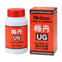 【メーカー終売】梅丹UG粒（180g（約720粒））【梅丹本舗】