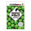 梅肉エキスドロップ(47g)【ユニマットリケン】