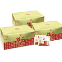 椎菌シーキン細粒(90g(3g×30袋))LEM含有【3箱セット】【野田食菌工業】【いつでもポイント10倍】【送料無料】