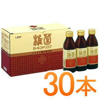 【プレゼント付】椎菌シーキンドリンク（100ml×10本）LEM含有【3箱セット】【野田食菌工業】【いつでもポイント10倍】【送料無料】 1