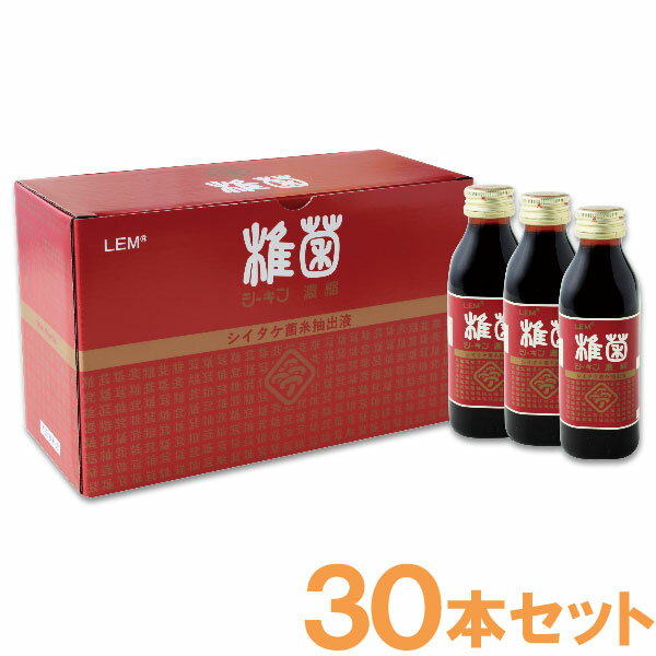 楽天市場】野田食菌 椎菌 細粒 3g×30包の通販 楽天市場】野田食菌 椎菌 細粒 3g×30包の通販