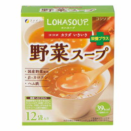 LOHASOUP ڥס13g12ޡˡڥե