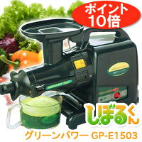 �ܳ��ɥ��塼������ڤ��ܤ뤯��GP-E1503