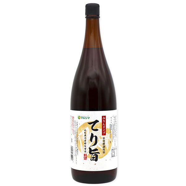 みりんタイプ 米発酵調味料 てり旨（1.8L）ビン【純正食品マルシマ】