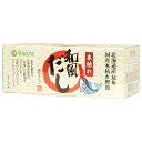 本枯れ和風だし（小袋タイプ）（192g（8g×24袋入））【純正食品マルシマ】