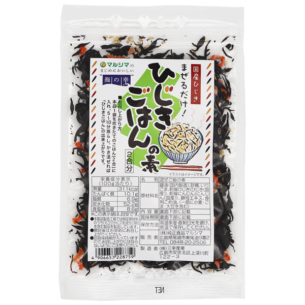 Edible Brown Algae - ひじきごはんの素（35g）【純正食品マルシマ】