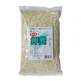 押麦(1kg)【純正食品マルシマ】 押麦(1kg)【純正食品マルシマ】