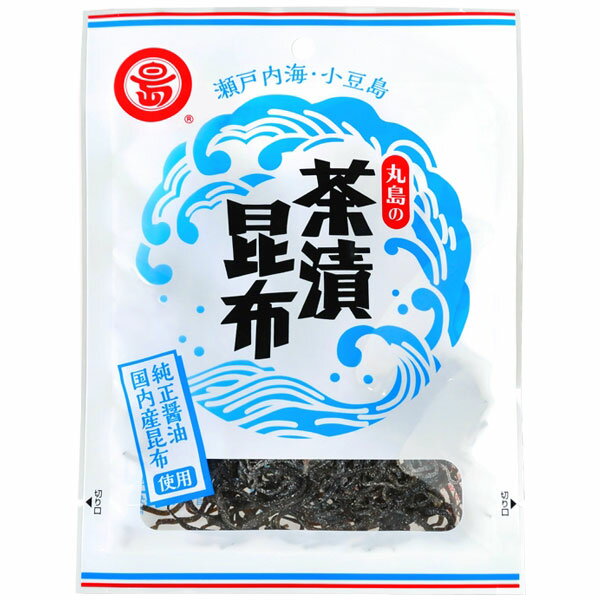 茶漬昆布（40g）【純正食品マルシマ