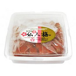 仙人梅（お徳用）（800g）【純正食品マルシマ】