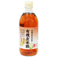 内堀醸造 有機玄米酢（500ml）ビン【内堀醸造】