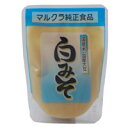 白みそ（250g）【マルクラ食品】