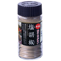 塩胡椒(65g)ビン【天塩】